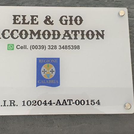Ele&Gio Accomodation Тропея Экстерьер фото